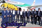 فدراسیون راجع به حضور چه کسانی در روسیه باید توضیح بدهد؟
